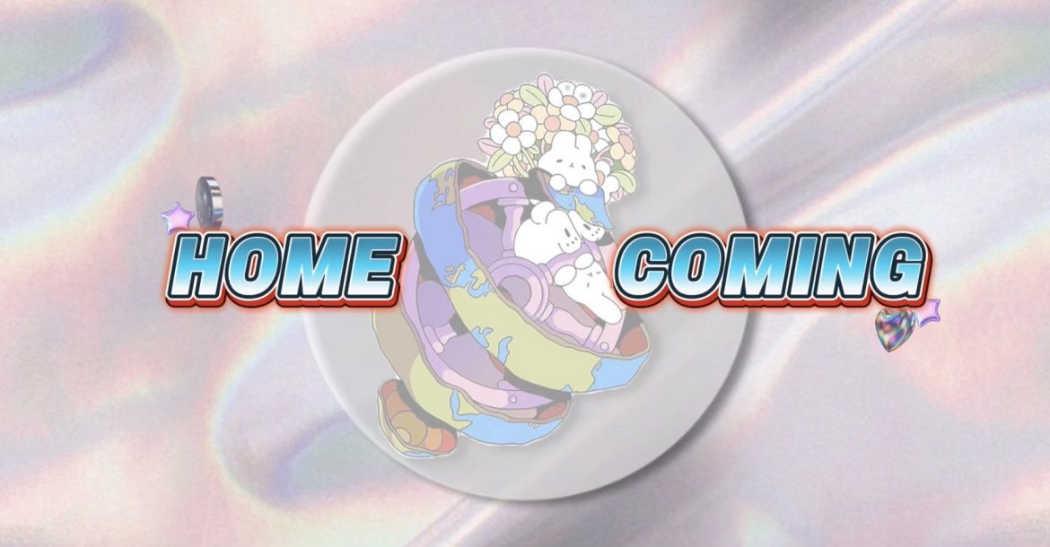 HOMECOMING • WE ❤️ ERFURT REUNITED PARTY